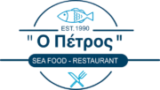 Ταβέρνα "Ο Πέτρος